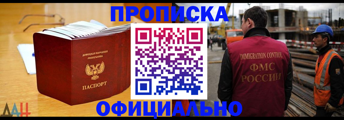 форма 3 в Лихославле